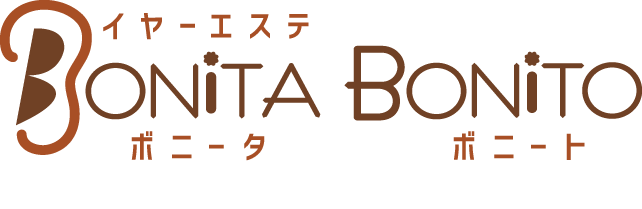 Q&A｜イヤーエステ BONITA BONITO
